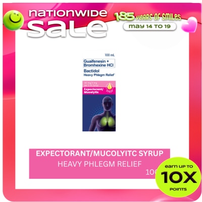 BACTIDOL - BACTIDOL Heavy Phlegm Relief 100ml