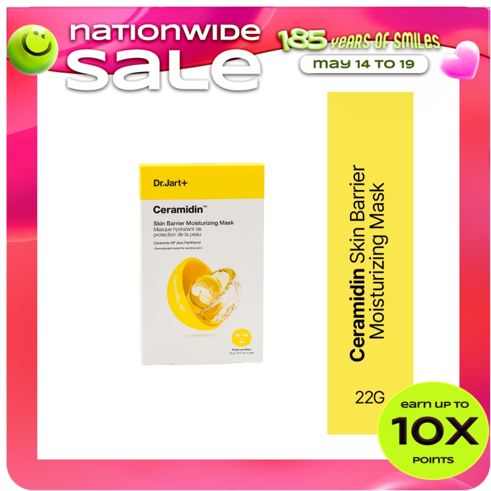 DR JART Ceramidin Skin Barrier Moisturizing Mask 22g 5s