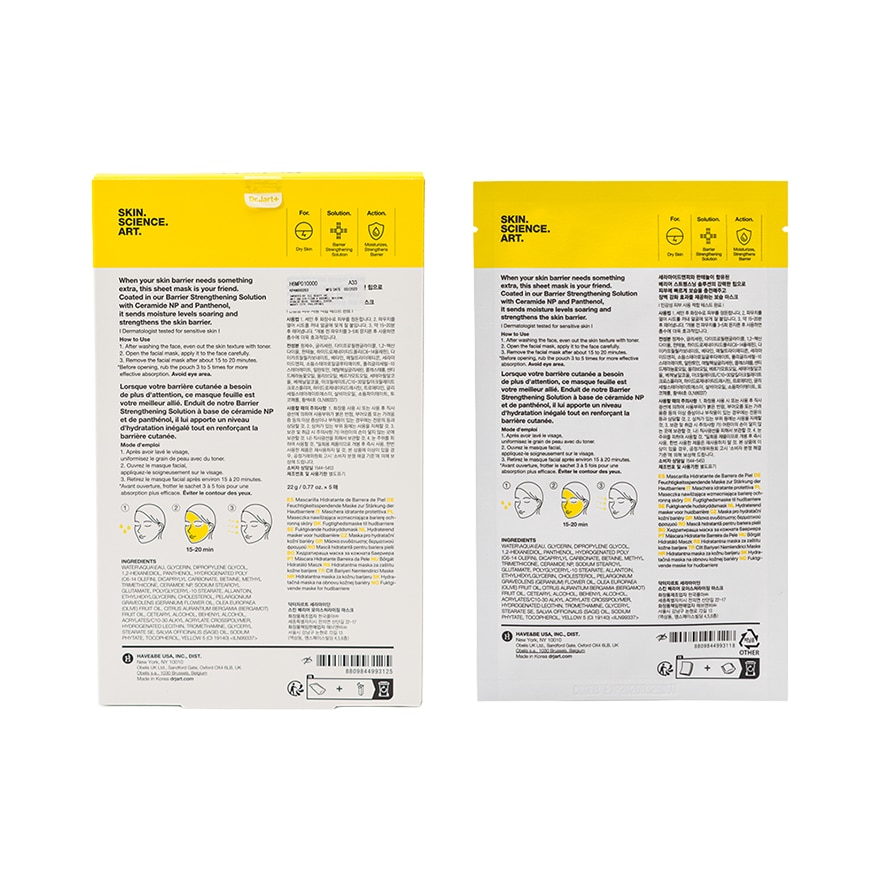 DR JART Ceramidin Skin Barrier Moisturizing Mask 22g 5s