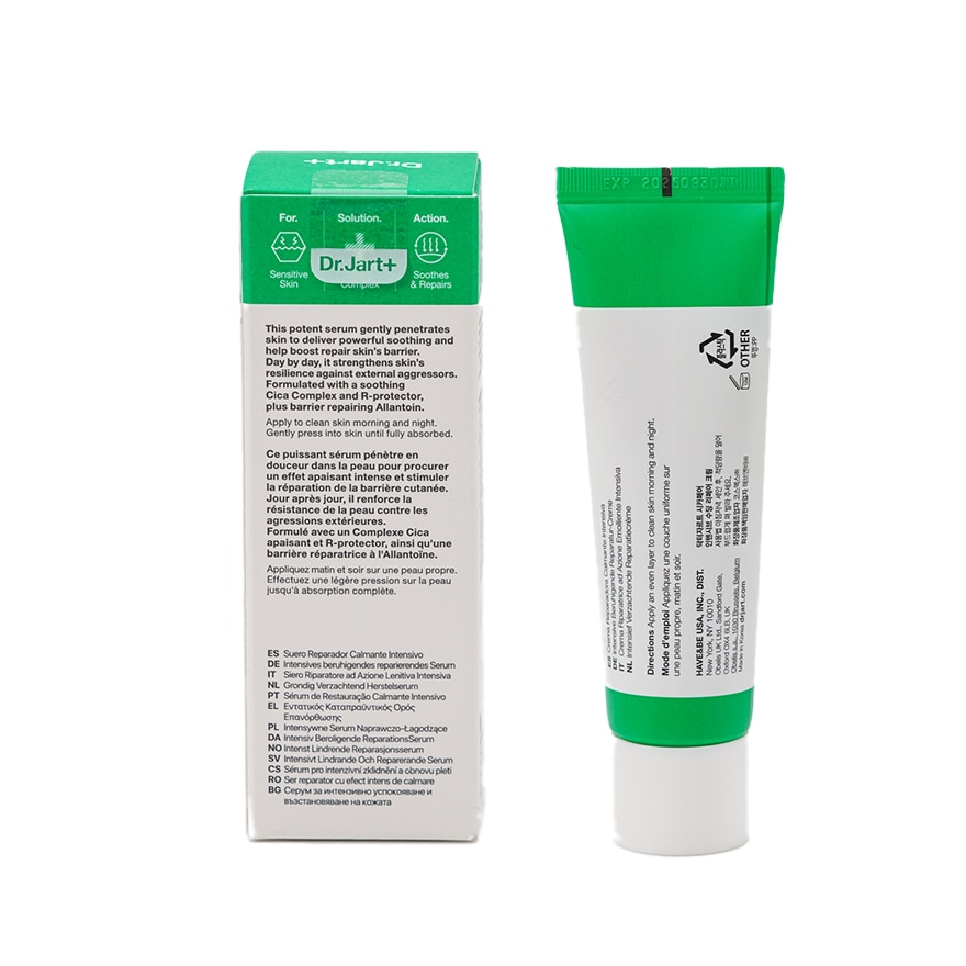 DR JART Cicapair Intensive Soothing Repair Cream 50ml