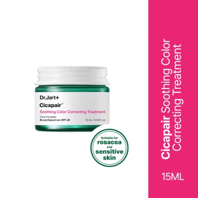 DR JART - DR JART Cicapair Tiger Grass Color Correcting Treatment(15Ml)