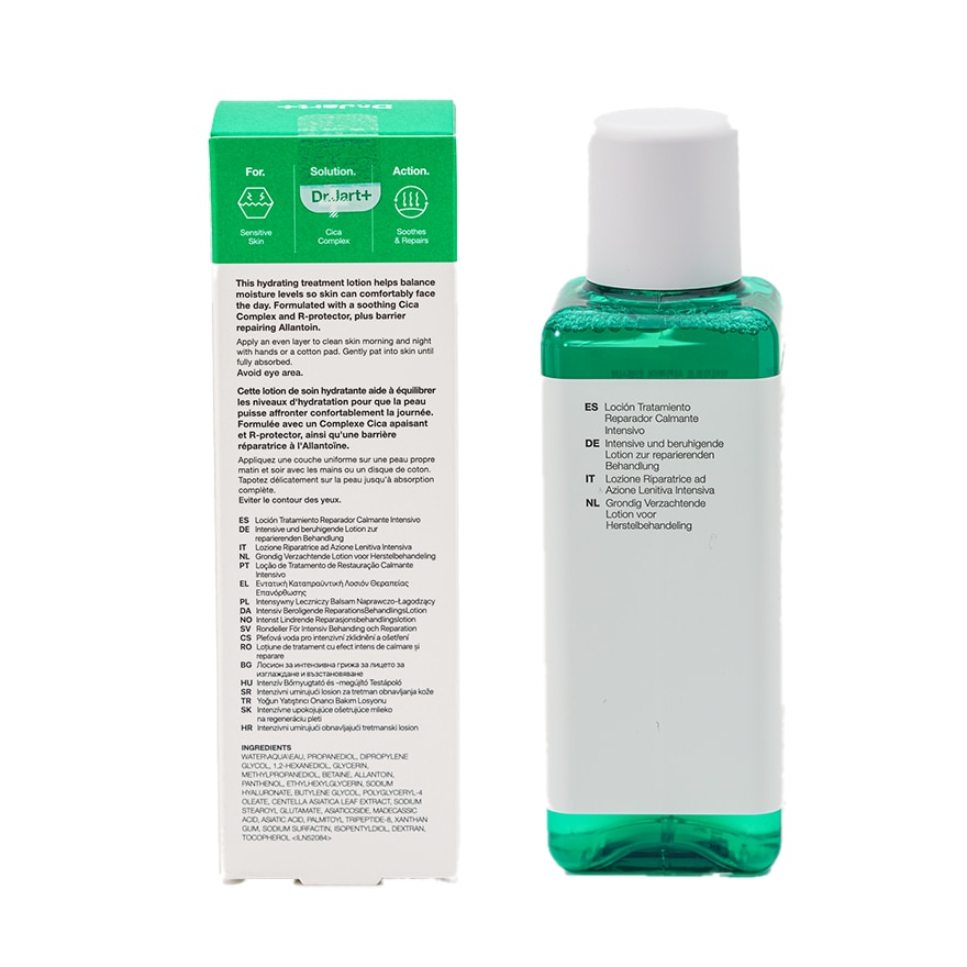 DR JART Cicapair Intensive Soothing Repair Treatment Lotion 150ml