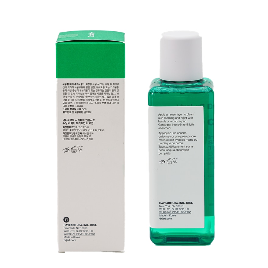 DR JART Cicapair Intensive Soothing Repair Treatment Lotion 150ml