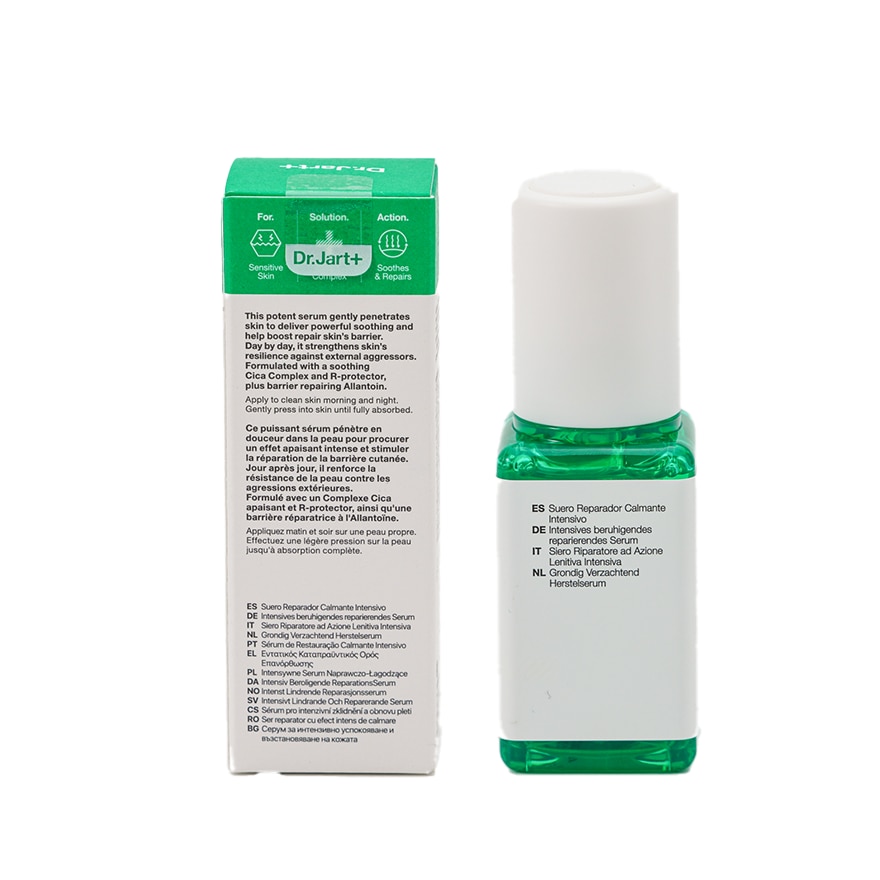 DR JART Cicapair Intensive Soothing Repair Serum 30ml