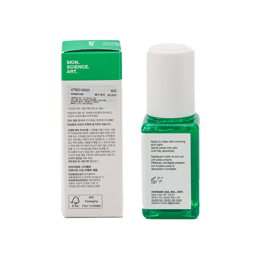 DR JART Cicapair Intensive Soothing Repair Serum 30ml