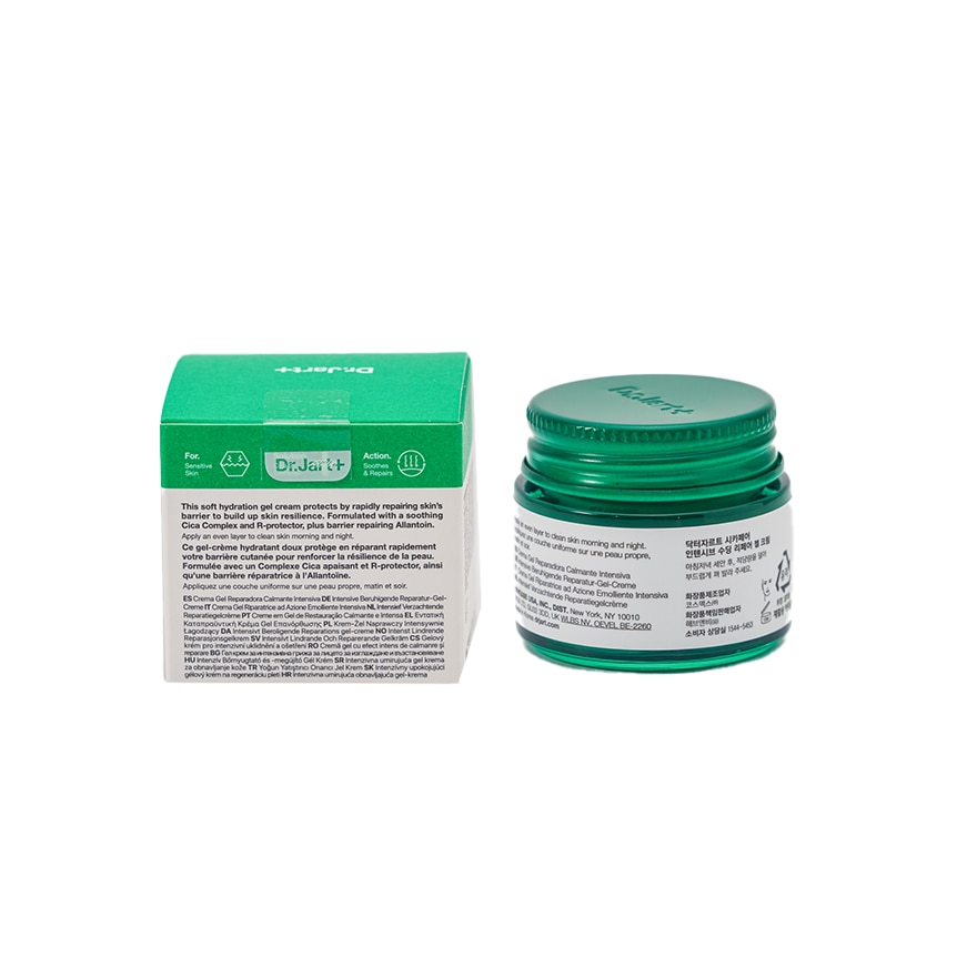 DR JART Cicapair Intensive Soothing Repair Gel Cream 15ml