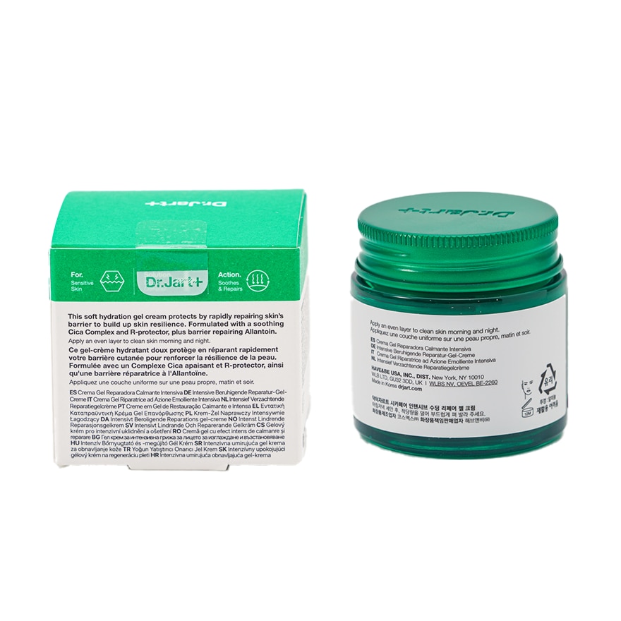 DR JART Cicapair Intensive Soothing Repair Gel Cream 50ml