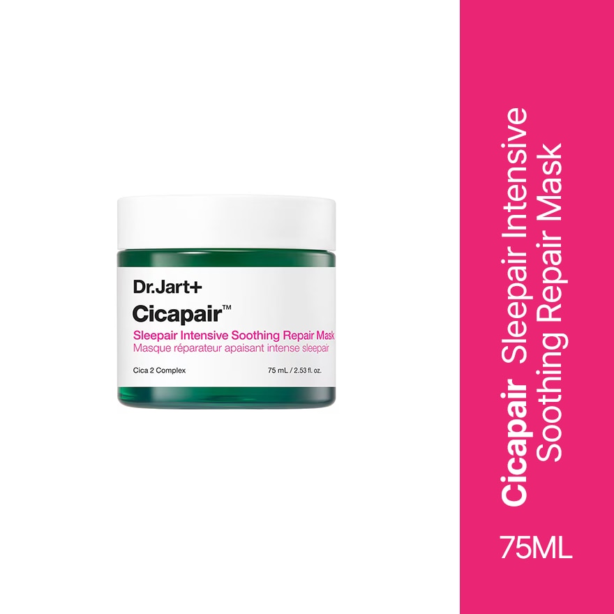 DR JART Cicapair Sleepair Intensive Soothing Repair Mask 75ml
