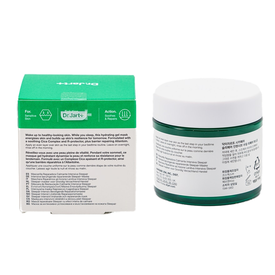 DR JART Cicapair Sleepair Intensive Soothing Repair Mask 75ml
