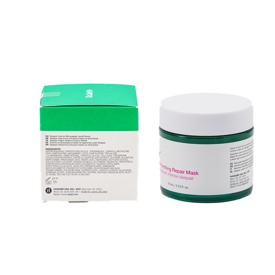 DR JART Cicapair Sleepair Intensive Soothing Repair Mask 75ml