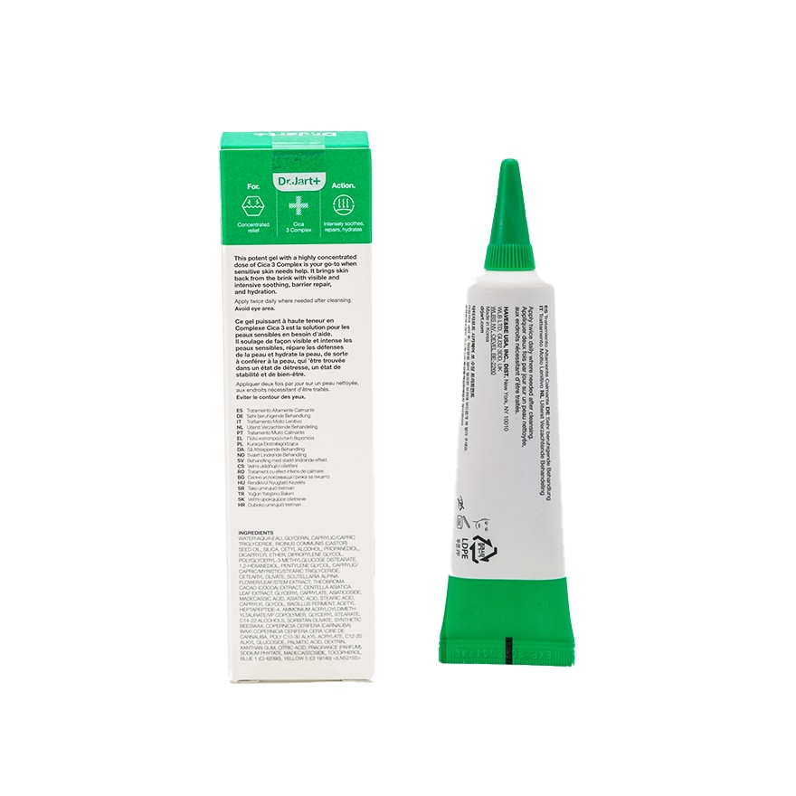 DR JART Cicapair So Soothing Treatment 30ml image