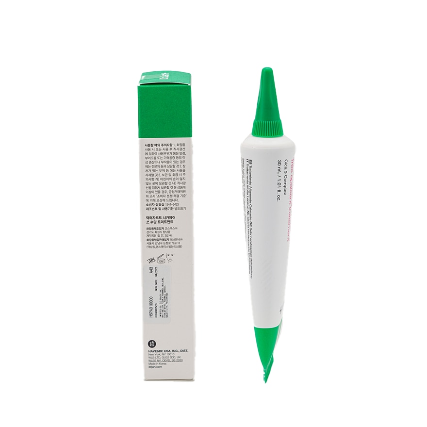DR JART Cicapair So Soothing Treatment 30ml image
