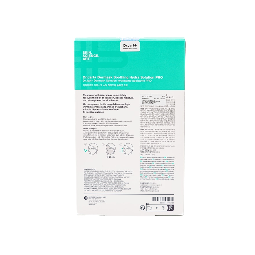 DR JART Dermask Soothing Hydra Solution Pro 26g 5s