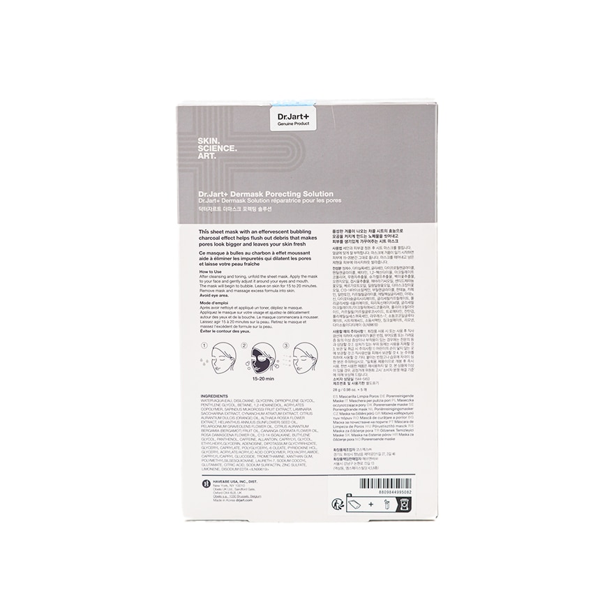 DR JART Dermask Porecting Solution 28g 5s