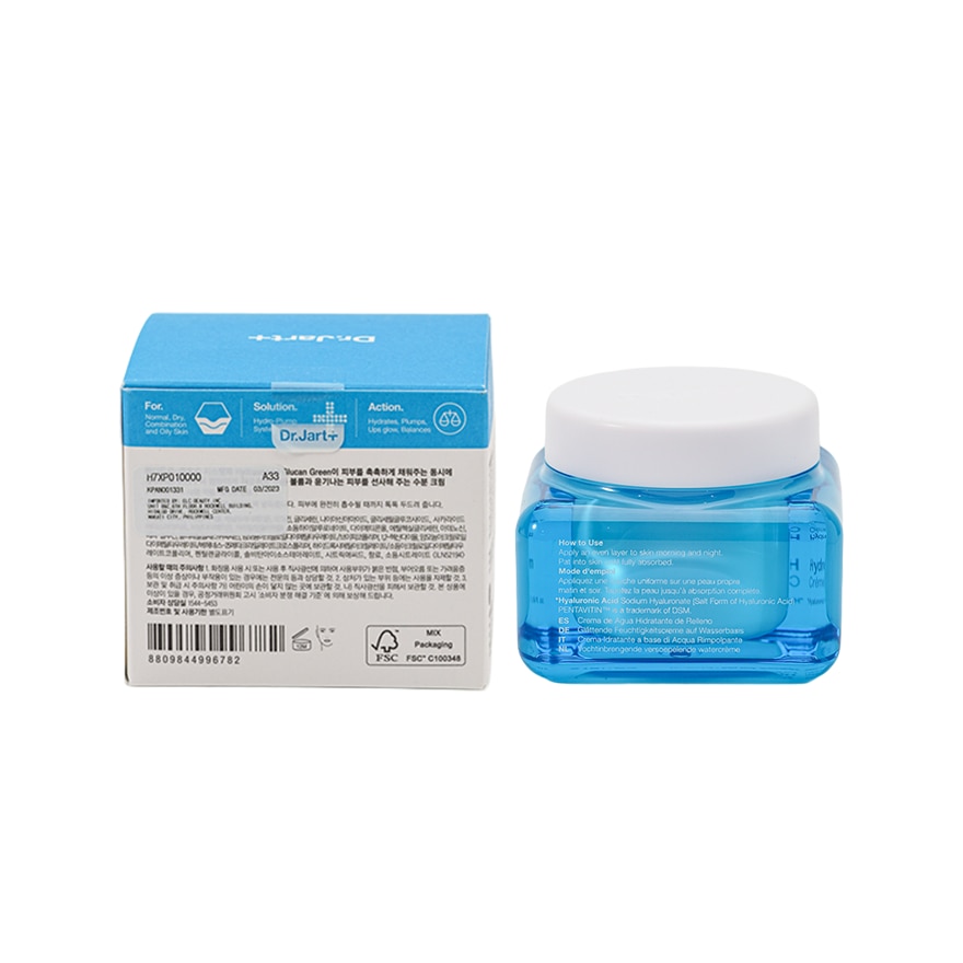 DR JART Vital Hydra Solution Hydro Plump Water Cream 50ml