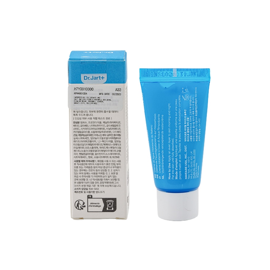 DR JART Vital Hydra Solution Hydro Plump Water Cream 15ml