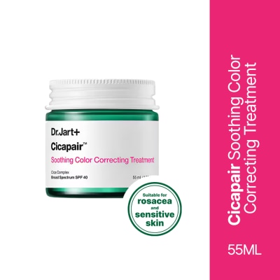 DR JART DR JART Cicapair Tiger Grass Color Correcting Treatment(50Ml) image