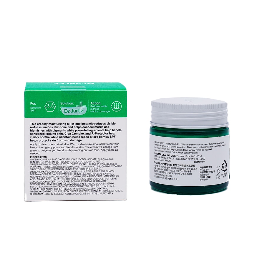 DR JART Cicapair Tiger Grass Color Correcting Treatment(50Ml) image