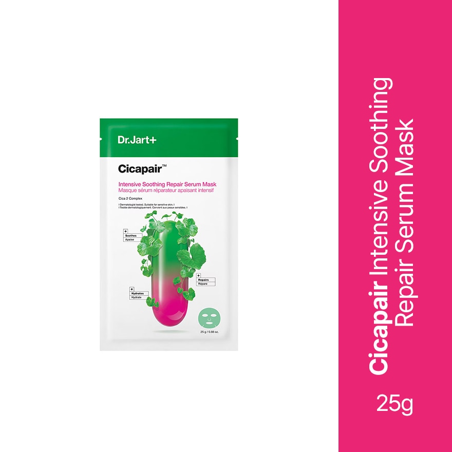 DR JART Cicapair Intensive Soothing Repair Serum Mask 25g