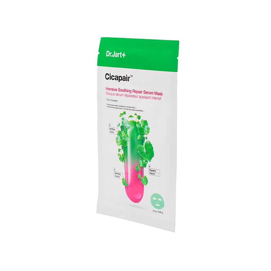 DR JART Cicapair Intensive Soothing Repair Serum Mask 25g