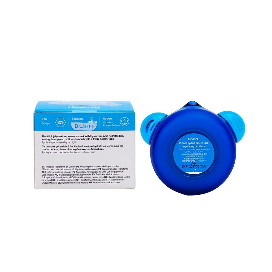 DR JART Vital Hydra Solution Hydrating Lip Mask 20ml