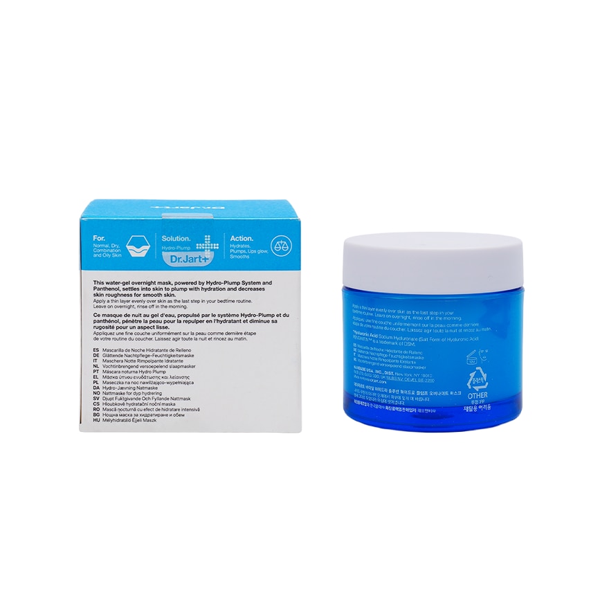 DR JART Vital Hydra Solution Hydro Plump Overnight Mask 75ml
