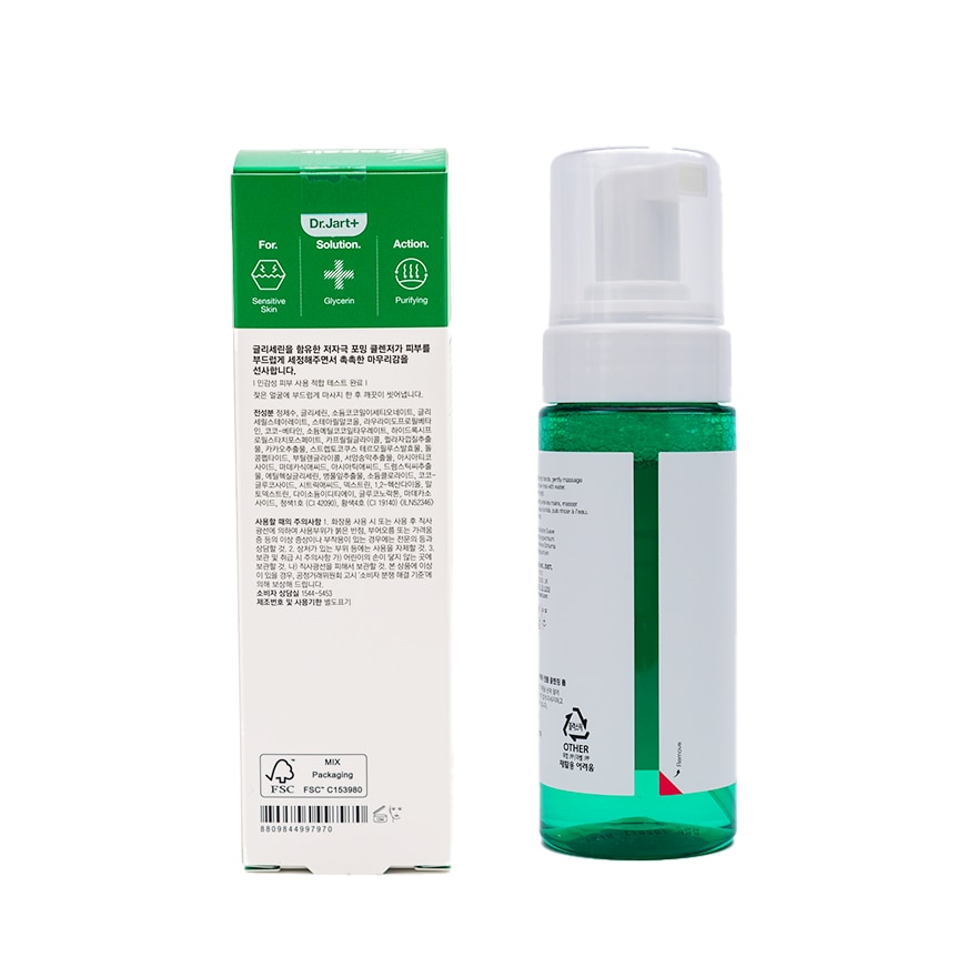 DR JART Cicapair Foaming Cleanser 150ml