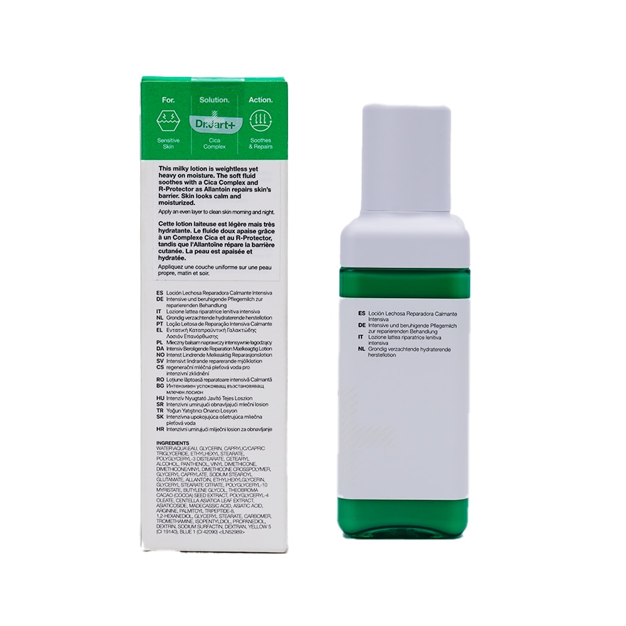DR JART Cicapair Intensive Soothing Repair Milky Lotion 100ml