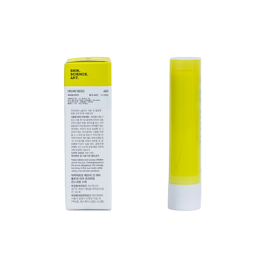 DR JART Everyday Sunday Ultra-Sheer Priming Sunscreen Stick SPF40 19g