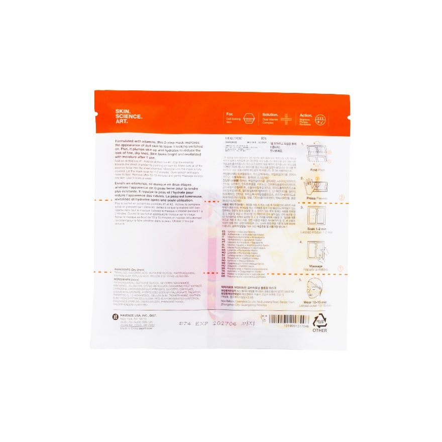 DR JART Brightamin Brightening + Plumping Mask 25ml
