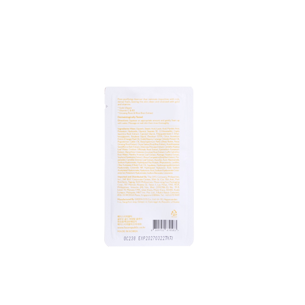 FACE REPUBLIC Gold Mineral Cleanser Sachet