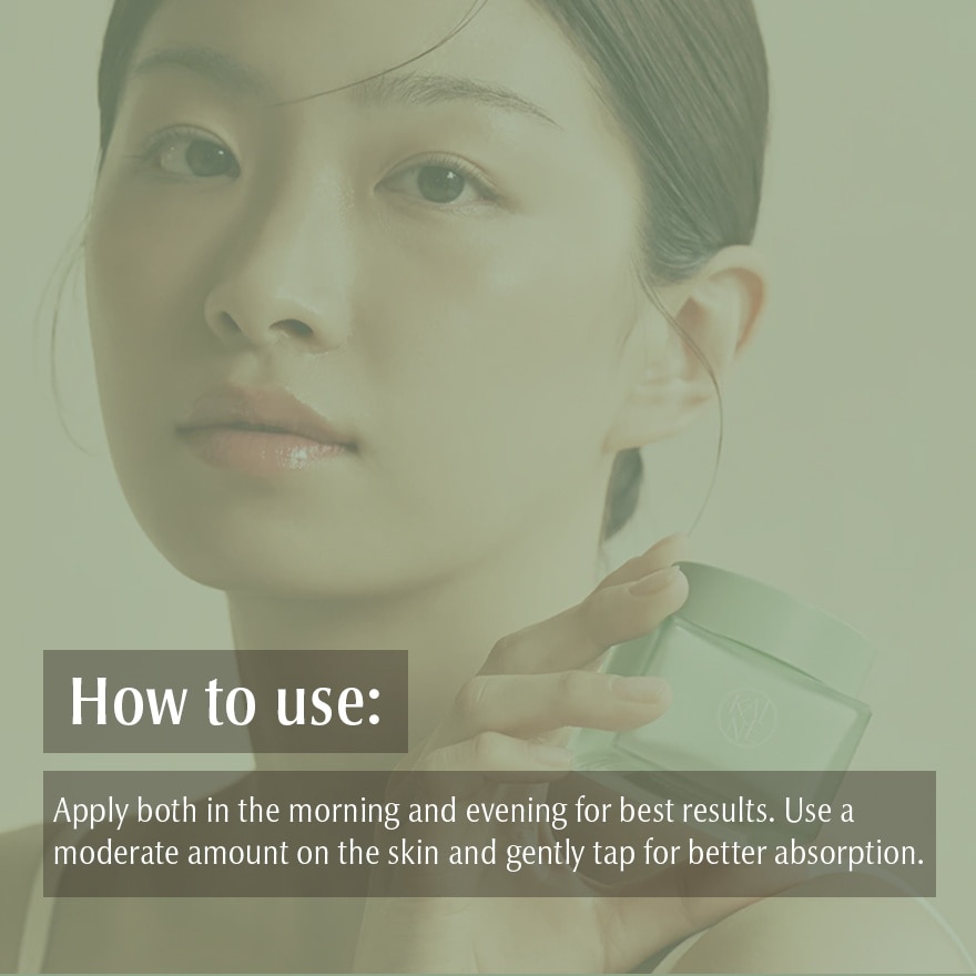 KAINE Green Calm Aqua Cream 70ML