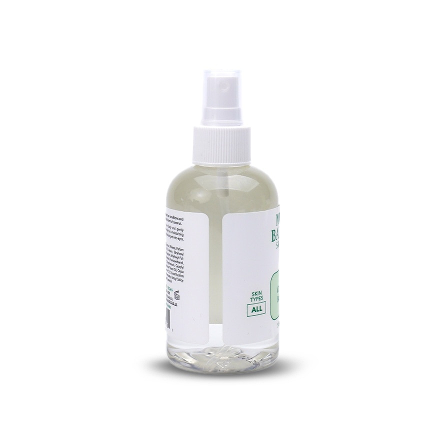 MARIO BADESCU Coconut Body Oil 147ml