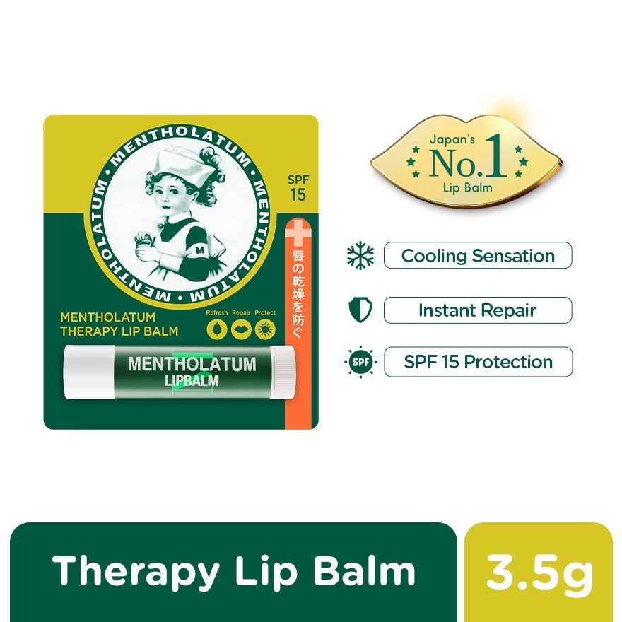 Therapy Lip Balm 3.5g