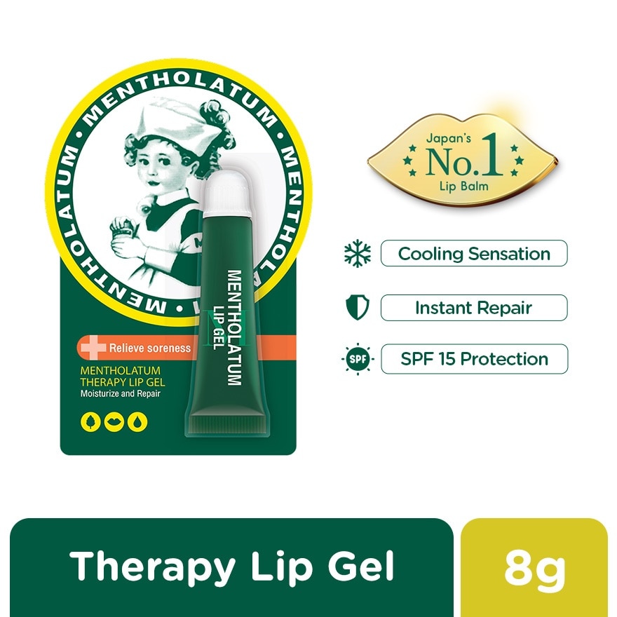 Therapy Lip Gel