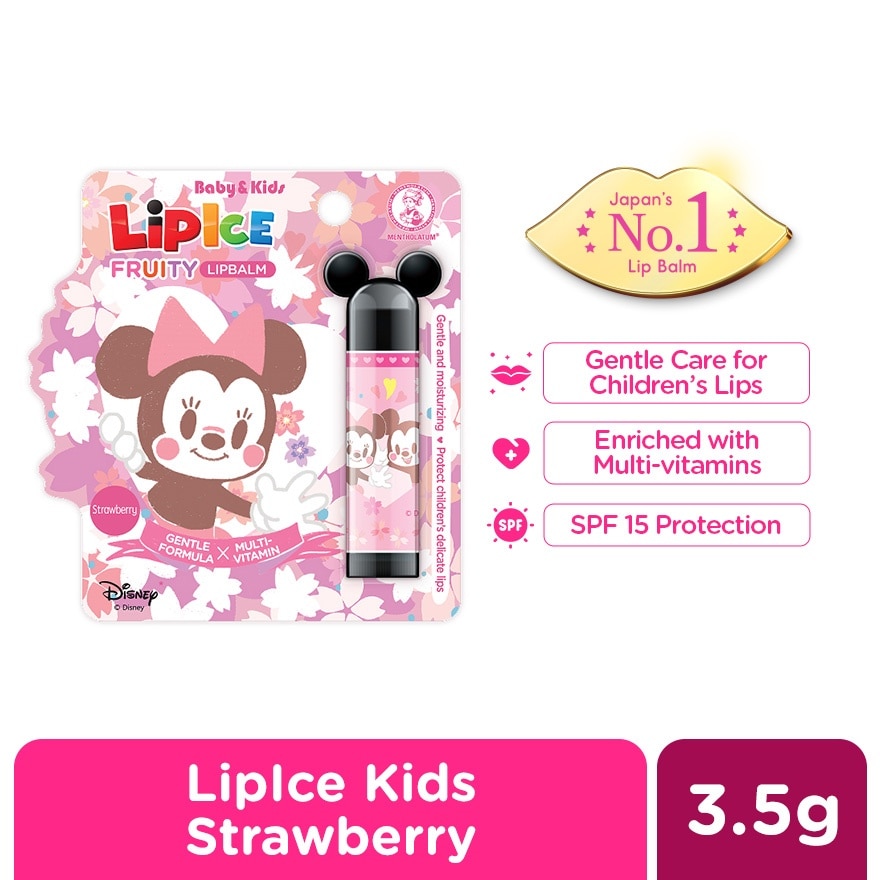 LIP ICE Kids Strawberry