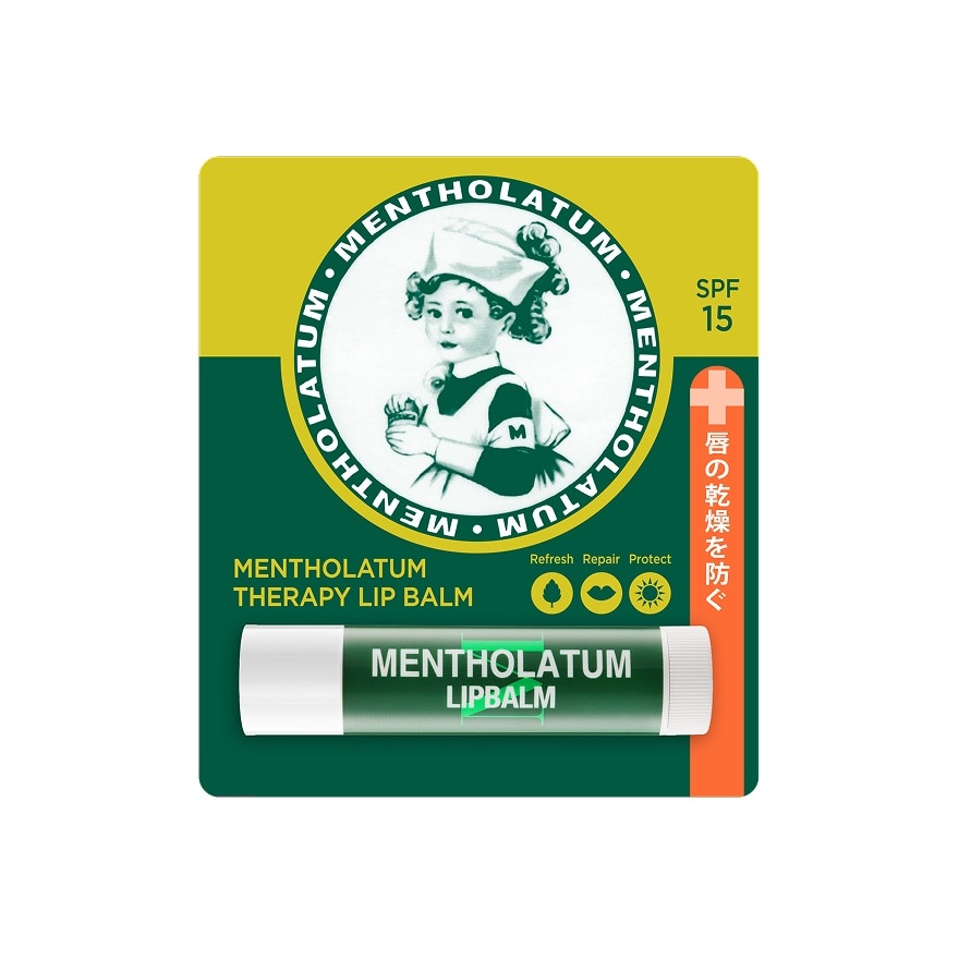 Therapy Lip Balm 3.5g