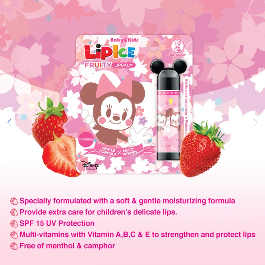 LIP ICE Kids Strawberry