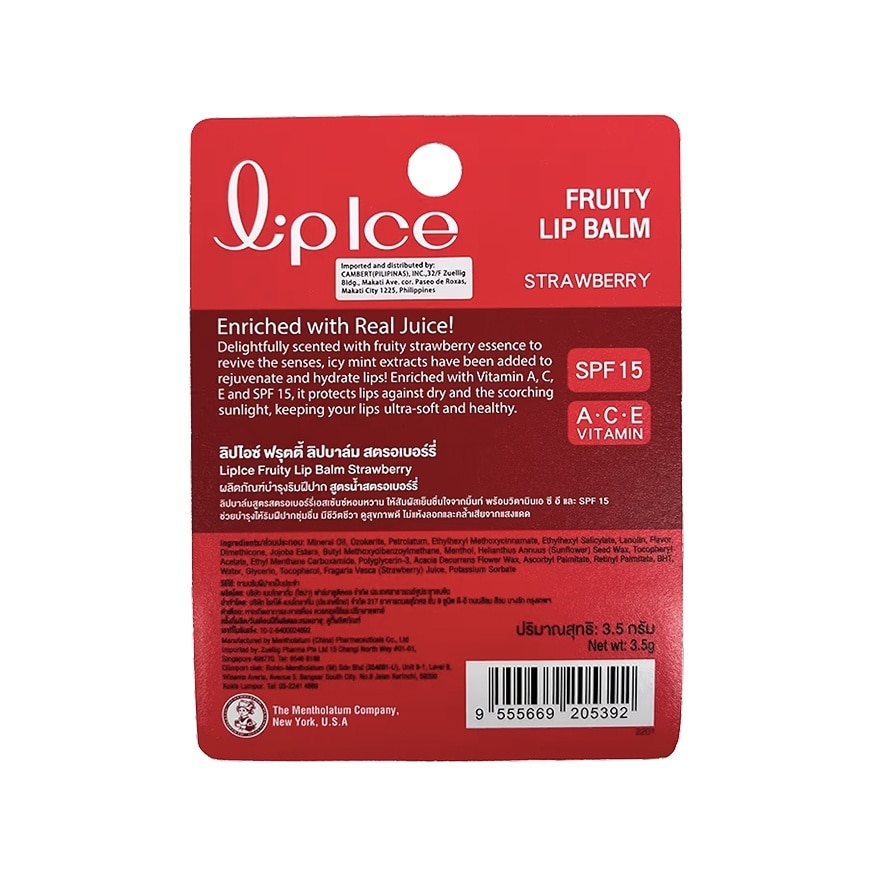 LIP ICE Fruity Strawberry