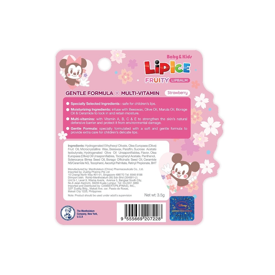 LIP ICE Kids Strawberry