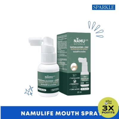 NAMULIFE Life Naturals Fahthalaijone + Zinc Super Mouth Spray 20ml