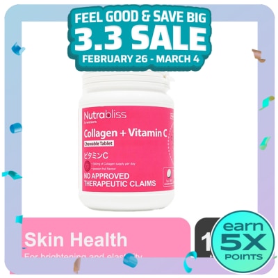 NUTRABLISS WS NUTRABLISS Collagen + Vitamin C Passion Fruit Flavor Food Supplement 120 Chewable Tablets (Expiry: Aug. 2027)