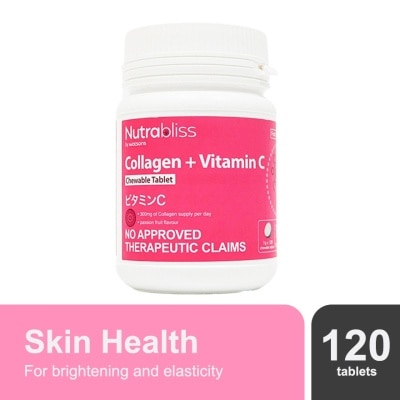 NUTRABLISS WS NUTRABLISS Collagen + Vitamin C Passion Fruit Flavor Food Supplement 120 Chewable Tablets (Expiry: Nov. 2025)