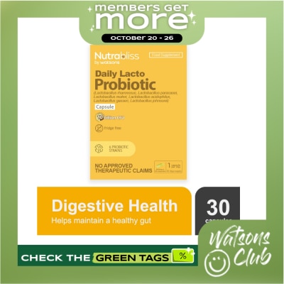 NUTRABLISS WS NUTRABLISS Daily Defense Probiotic Capsule Sold Per Piece image