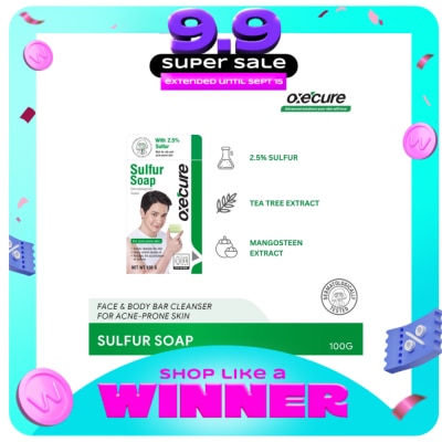 OXECURE - OXECURE Sulfur Bath Soap 100g image