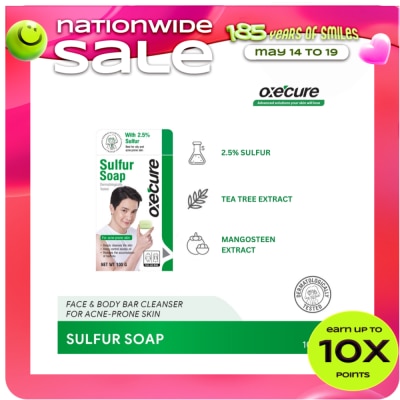 OXECURE - OXECURE Sulfur Bath Soap 100g