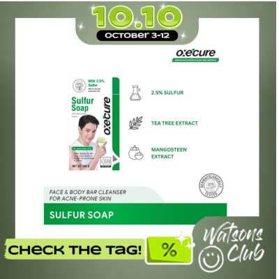OXECURE OXECURE Sulfur Bath Soap 100g image