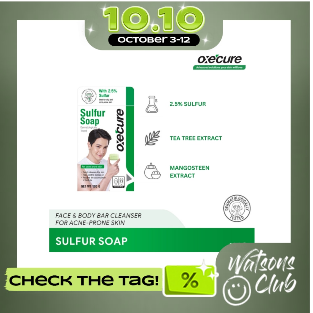 OXECURE Sulfur Bath Soap 100g image