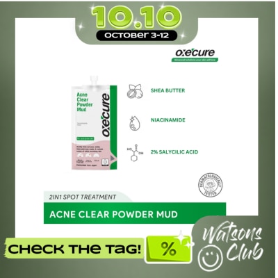OXECURE Acne Clear Powder Mud 5G image