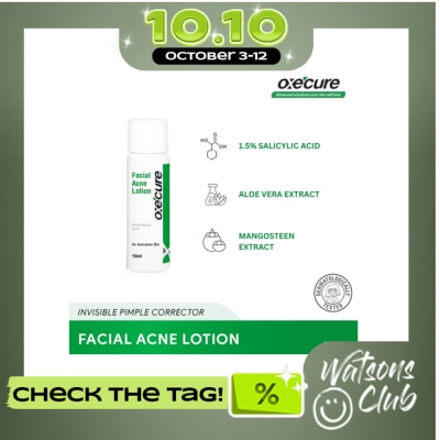 OXECURE Facial Acne Lotion 10 ML image